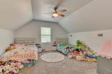 4889 Banks Mill Road - Photo 26