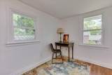 1532 Colleton Avenue - Photo 7