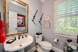 121 Loganberry Court - Photo 15