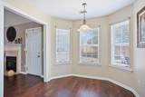 110 Ilex Lane - Photo 11