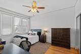 2068 Walton Way Drive - Photo 22