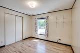 220 Daley Drive - Photo 19