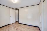 220 Daley Drive - Photo 20