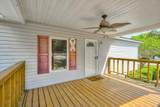220 Daley Drive - Photo 5