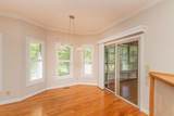 124 Sweet Gum Lane - Photo 18