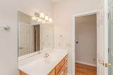 124 Sweet Gum Lane - Photo 24