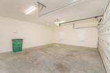 124 Sweet Gum Lane - Photo 37
