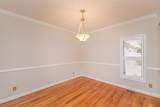 124 Sweet Gum Lane - Photo 7