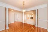 124 Sweet Gum Lane - Photo 8