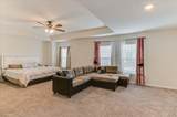 1279 Cobblefield Drive - Photo 21