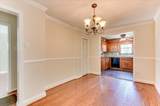 834 Ann Street - Photo 15