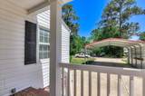834 Ann Street - Photo 7