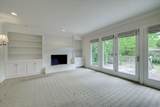 244 Walker Avenue - Photo 4