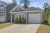 847 Elsie Drive - Photo 3