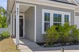 847 Elsie Drive - Photo 4
