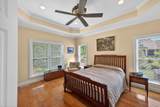 221 Carrington Place - Photo 15