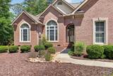 221 Carrington Place - Photo 2