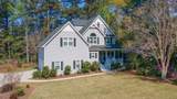 680 Lakeside Drive - Photo 2