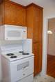 4 Erskine Lane - Photo 14
