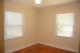 4 Erskine Lane - Photo 5