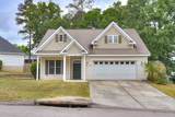 80 Granger Drive - Photo 1