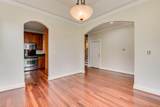 80 Granger Drive - Photo 14