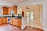 80 Granger Drive - Photo 7