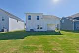 7113 Foggy River Drive - Photo 31