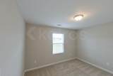 7259 Foggy River Drive - Photo 11