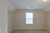7259 Foggy River Drive - Photo 6