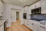 2897 Wagener Road - Photo 5
