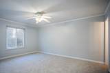 327 Laurens Street - Photo 17