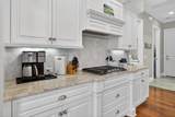 219 Highland Reserve Court - Photo 10