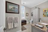 219 Highland Reserve Court - Photo 17