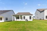 610 Pherson Street - Photo 16