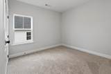 549 Pherson Street - Photo 18