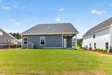 549 Pherson Street - Photo 24