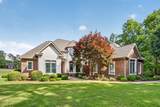 429 Spalding Lake Circle - Photo 3