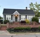 1020 Holly Lane - Photo 1