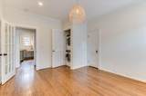 1020 Holly Lane - Photo 32