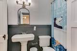 1020 Holly Lane - Photo 39