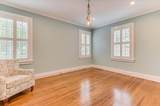 1020 Holly Lane - Photo 41