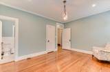 1020 Holly Lane - Photo 42
