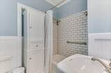 1020 Holly Lane - Photo 44