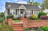 1020 Holly Lane - Photo 5