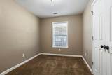 502 Violet Street - Photo 15