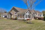 164 Harvest Lane - Photo 7