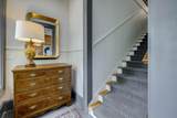302 Park Avenue - Photo 26