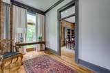 302 Park Avenue - Photo 35