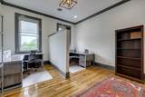 302 Park Avenue - Photo 43